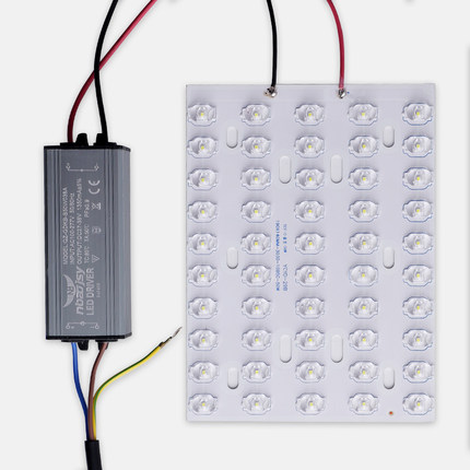 路灯led灯芯板配件大全220v光源板灯板金豆灯头灯珠电源驱动维修