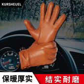 真鹿皮手套机车摩托车骑行加绒加厚保暖裸皮开车手套女男款 冬季