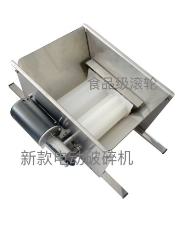 葡萄破碎机脱粒机压榨机自酿