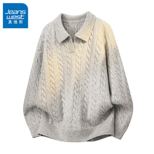 真维斯软糯慵懒风针织polo衫毛衣男秋冬单穿上衣韩系老钱风毛线衣