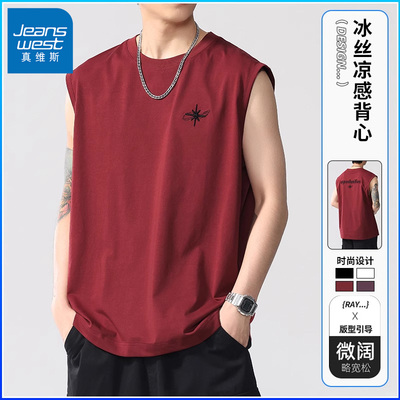 真维斯美式运动背心男款夏季薄款