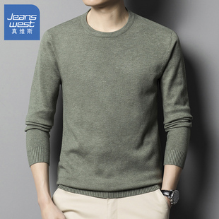 真维斯秋冬季毛衣2025新款男装宽松休闲针织长袖套头保暖打底上衣