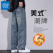 阔腿休闲长裤 真维斯加绒牛仔裤 子 宽松直筒2025新款 美式 男士 秋冬季