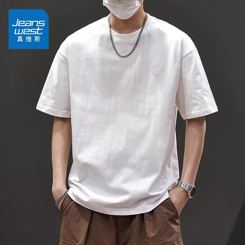 真维斯日系复古纯棉短袖T恤男夏季新款圆领宽松百搭重磅休闲上衣