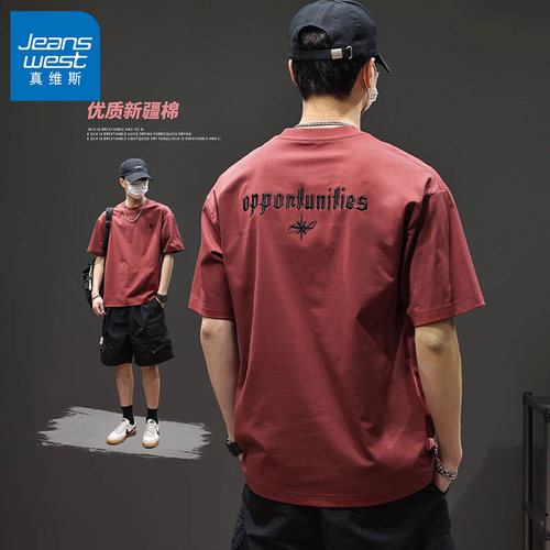 真维斯新款宽松百搭刺绣夏季T恤