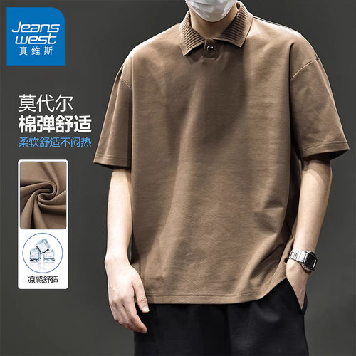 真维斯夏季薄款宽松POLO衫短袖男