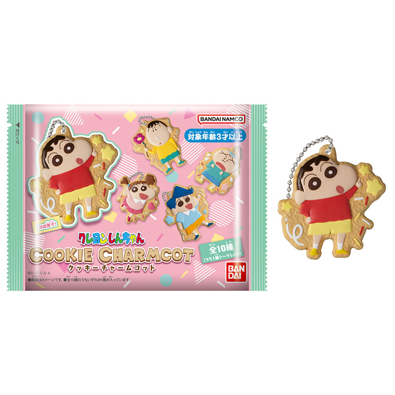 售预 万代食玩 蜡笔小新角色 饼干挂饰(无口香糖)