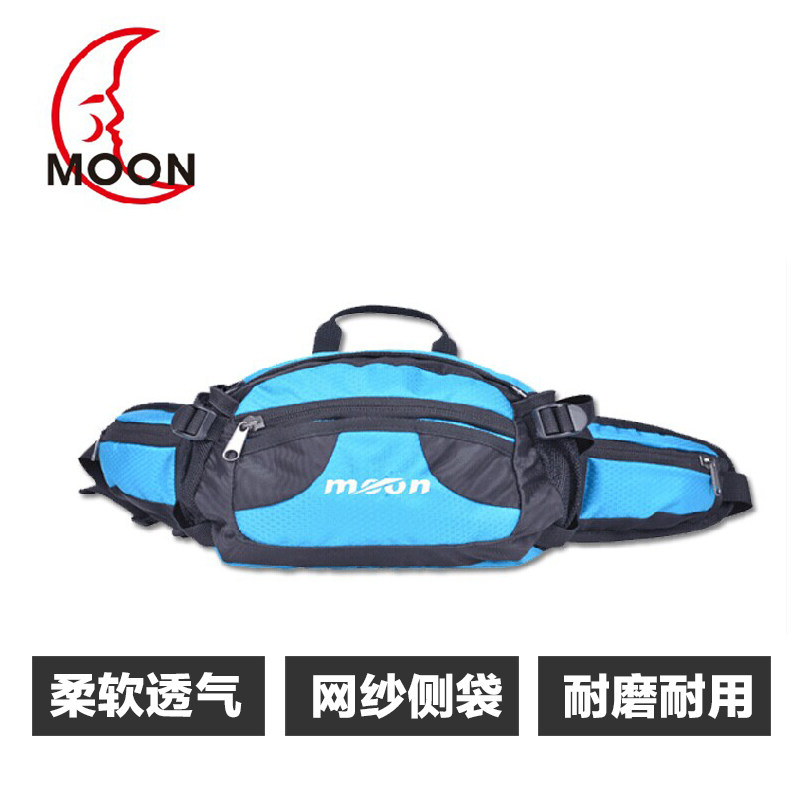 Sacoche pour vélo MOON - Ref 2220418 Image 3