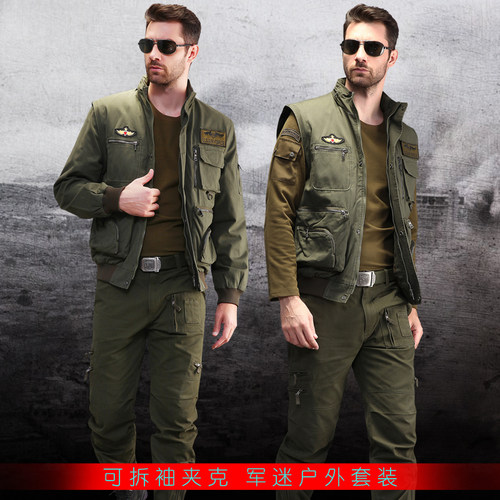 军野行户外战术野战男夹克登山服