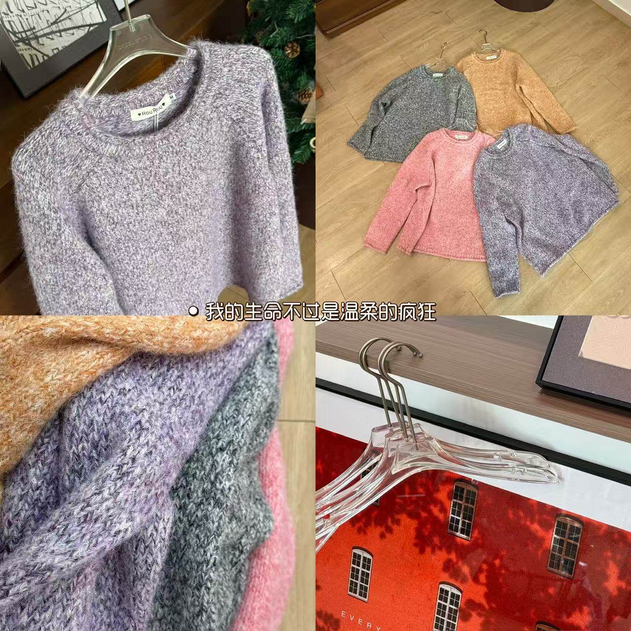 2353【交换礼物】小众韩系软糯懒惰宽松显瘦毛衣,女装/女士精品,毛针织衫,淘宝优惠券,粉丝福利购,淘宝优惠卷