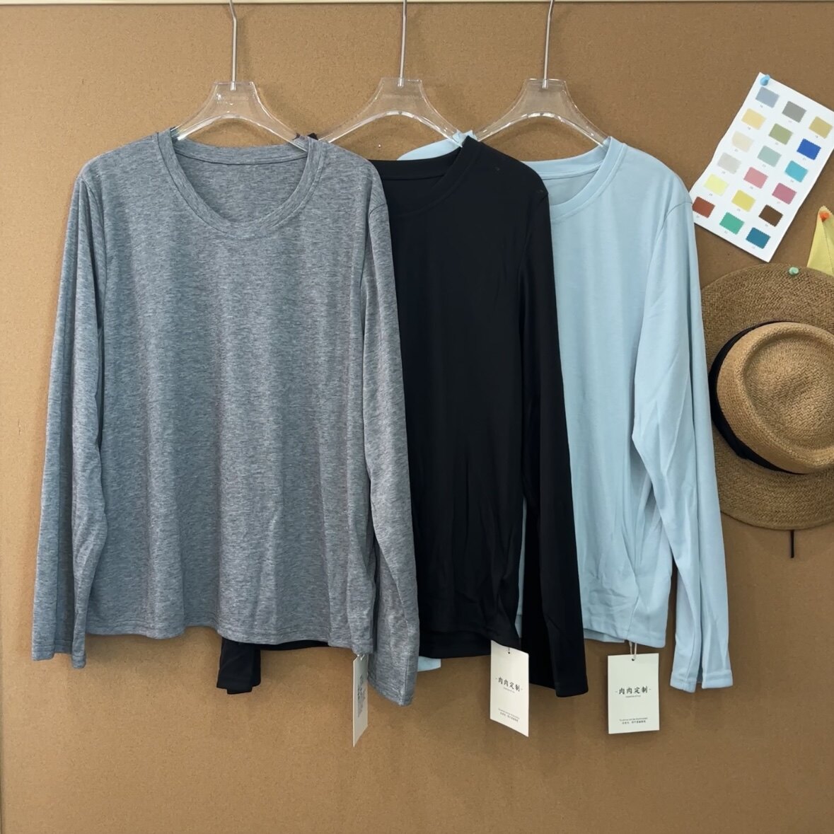 CT315【肤感享受】纯色修身显瘦冰丝舒适打底衫长袖T恤女