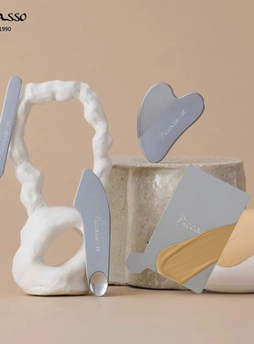 新品韩国正品piccasso粉底液调和棒粉底铲不锈钢赠保护套美妆工具