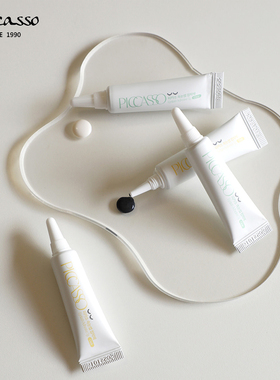 韩国Piccasso管状假睫毛胶水透明深灰色温和不刺激eyeme睫毛适用