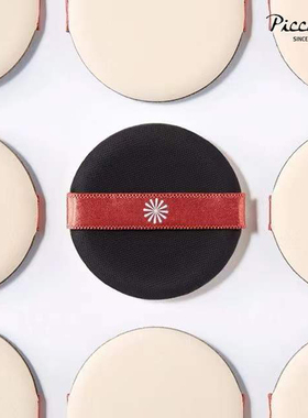 韩国piccasso气垫粉扑黑色1枚装不吃粉妆容均匀服帖