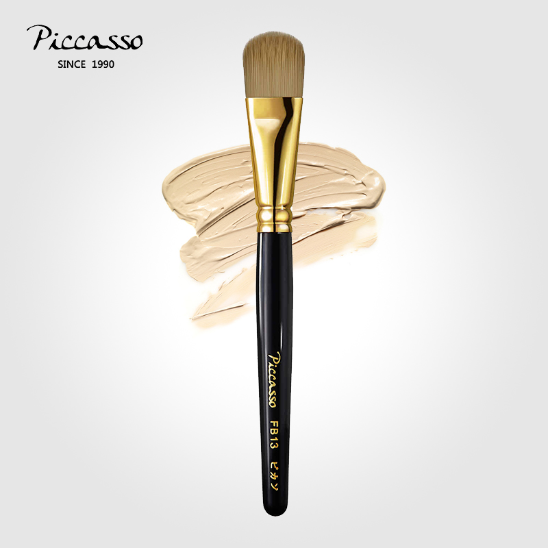 金管日本粉底刷piccasso粉底刷