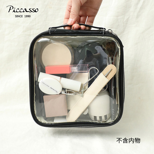 韩国粉色方包便携收纳包piccasso