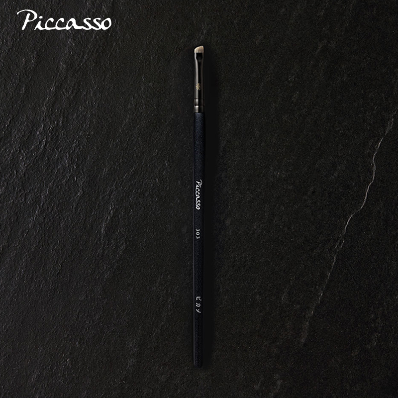 韩国piccasso303塑形眉刷