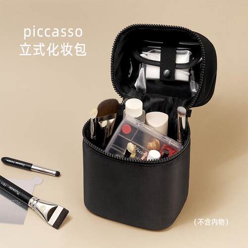 立体洗漱用品刷箱子便携式化妆包