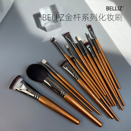 BELLIZ韩国长柄化妆刷