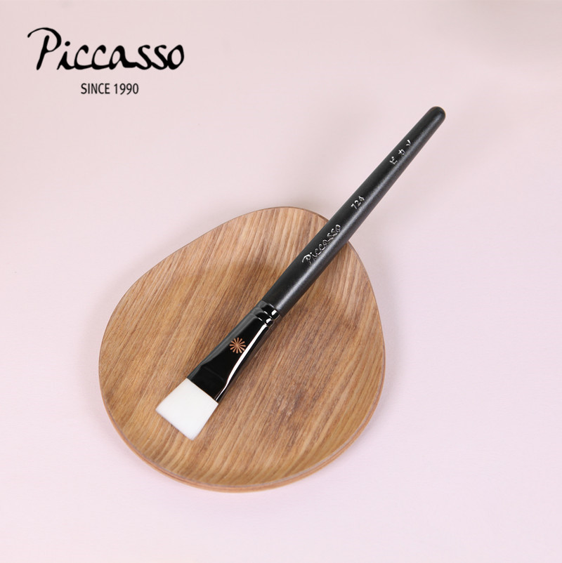 韩国piccasso724白色bb霜粉底