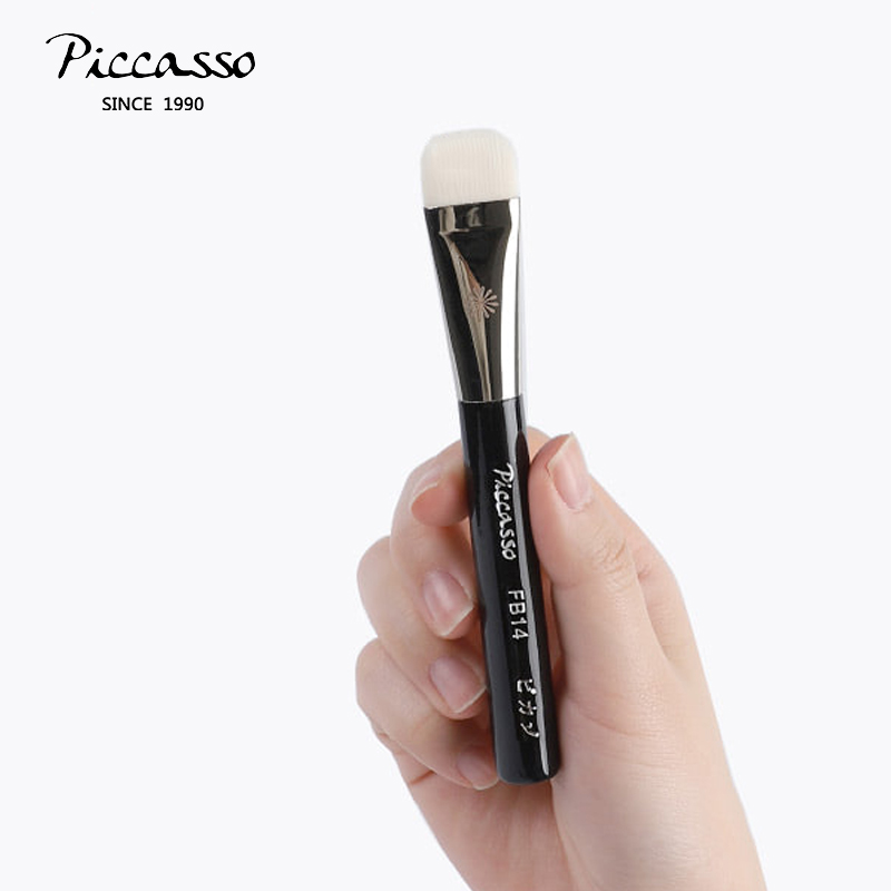 韩国piccasso多功能粉底刷
