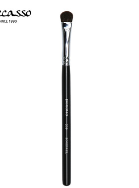 PICCASSO239Sq松鼠毛柔软扇形中号眼影晕染