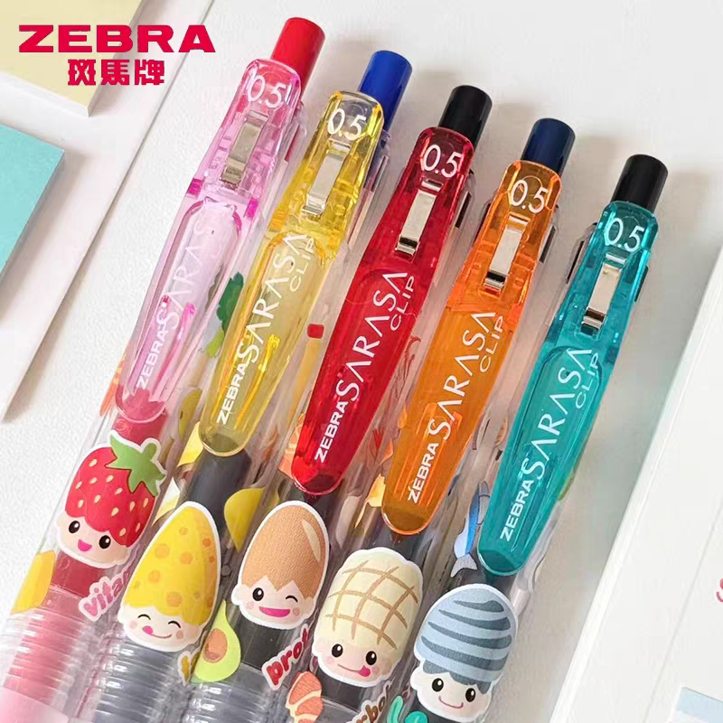 日本ZEBRA斑马JJ15卡通中性笔营养素菠萝包0.5笔芯幻想世界独角兽