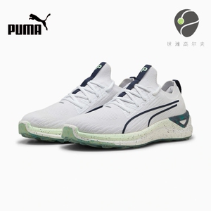 PUMA彪马PTC联名款水晶底男士高尔夫球鞋Nitro舒适缓震golf绑带款
