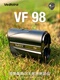 鹰衍高尔夫测距仪VF98人工智能对焦坡度补偿户外望远镜 VEDFOLNIR