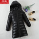 199元 羽绒服 短款 断码 清仓儿童90%白鸭绒加厚中长款