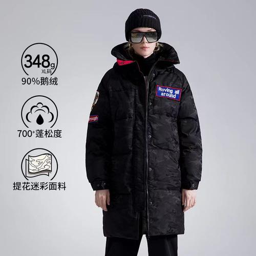 coyacal白鹅绒外套女士连帽