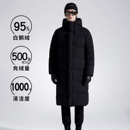 -40度95%白鹅绒360-500克加厚弹力情侣羽绒服男中长款COYACAL传淇