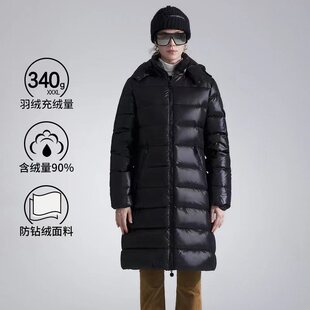 显瘦连帽韩版 90%充绒340克3XL加厚羽绒服白鸭绒女中长款 修身