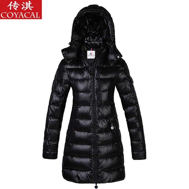 修身显瘦加厚韩版冬装羽绒服