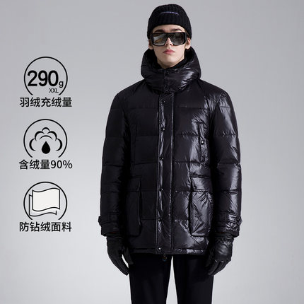 传淇/COYACAL90%290克加厚修身男中长款青年男士羽绒服男学生休闲