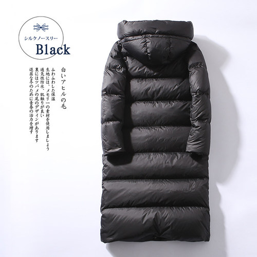 coyacal中长大翻领加厚羽绒服