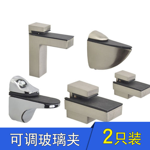 玻璃夹子配件鱼嘴夹f夹夹层板