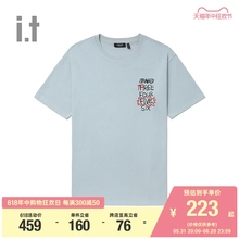 it 5cm/FIVECM男装圆领短袖T恤2024夏季新款复古时尚半袖1124U4M