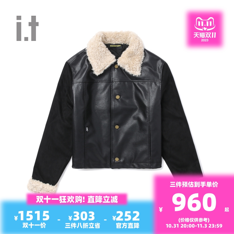 it Mini Cream女装皮革感夹克2023秋冬新款复古酷感拼接外套FS113