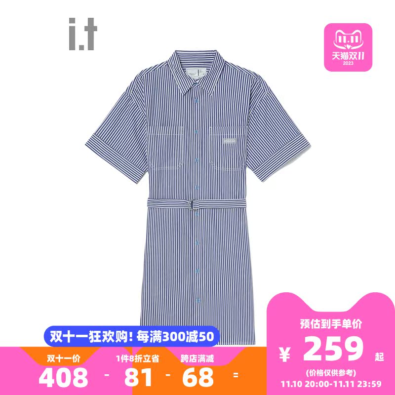 it :CHOCOOLATE女装短袖条纹连衣裙夏季活力简约2601AUI
