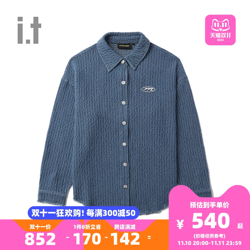 i.t mini cream女装新品金属标毛边刺绣针织廓形外套107AL