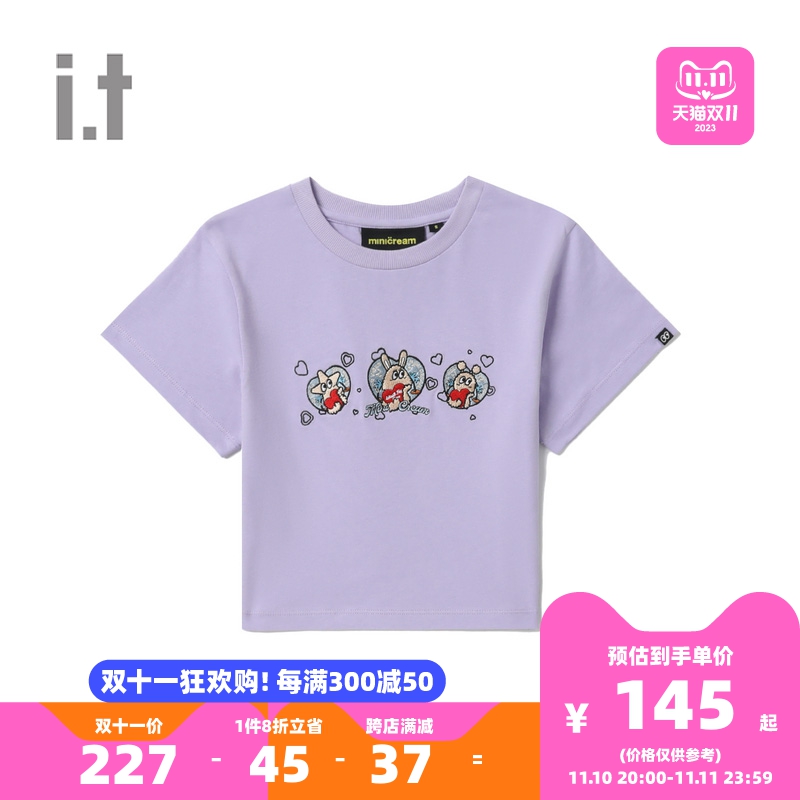 it Mini Cream女装多色短袖T恤2023夏季新品少女小怪兽刺绣3SM612
