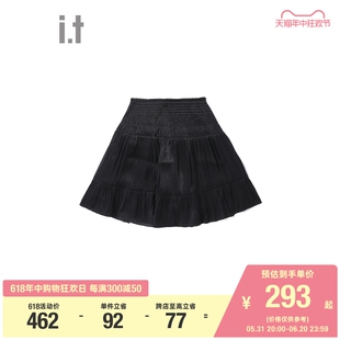 半身裙短裙2023秋新品 ab女装 亮丝材质伞裙122AIK 优雅时尚