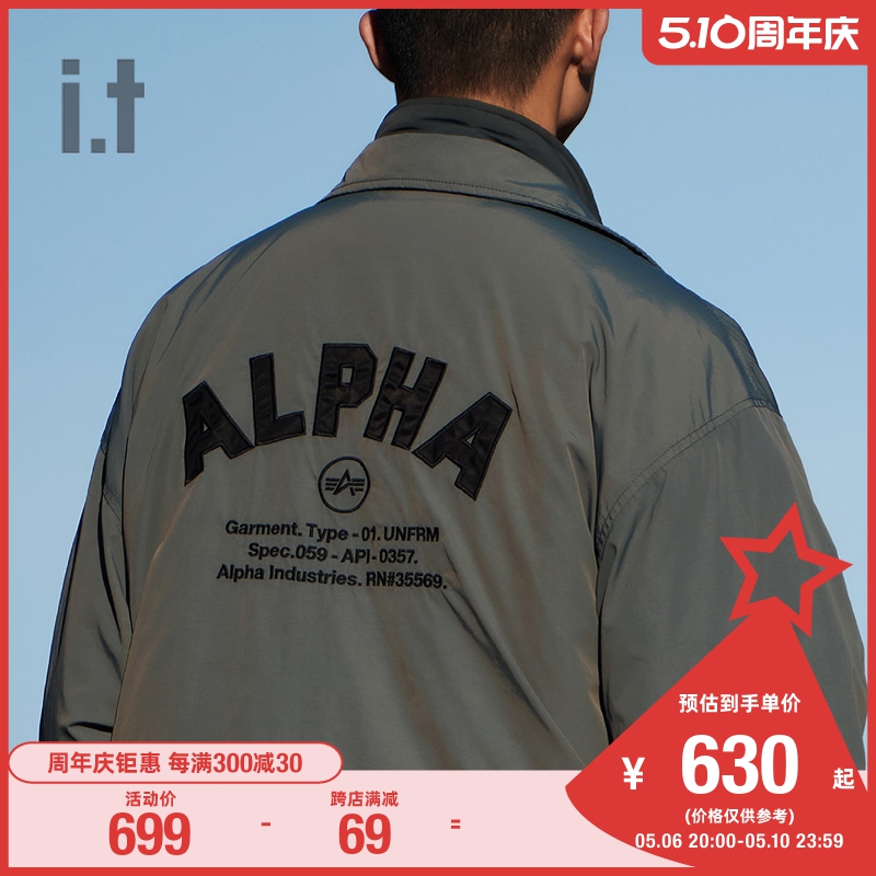 it Alpha Industries男装宽松翻领夹克休闲秋冬新款纯色外套1014L 男装 夹克 原图主图