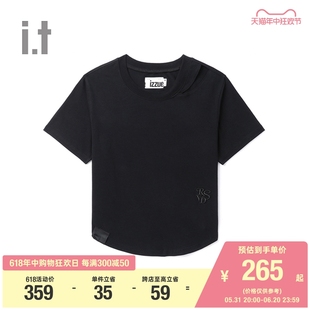 新款 短上衣1161U4M 时尚 挖剪镂空短袖 T恤2024夏季 izzue女装 个性
