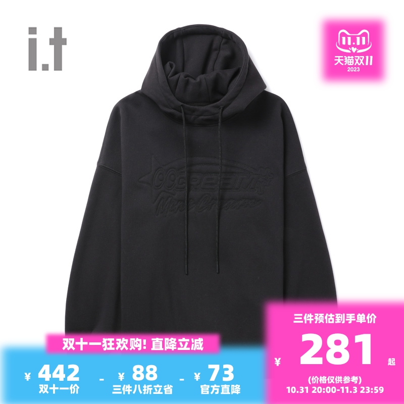 it Mini Cream女装连帽卫衣秋冬潮酷时尚宽松套头衫5472X