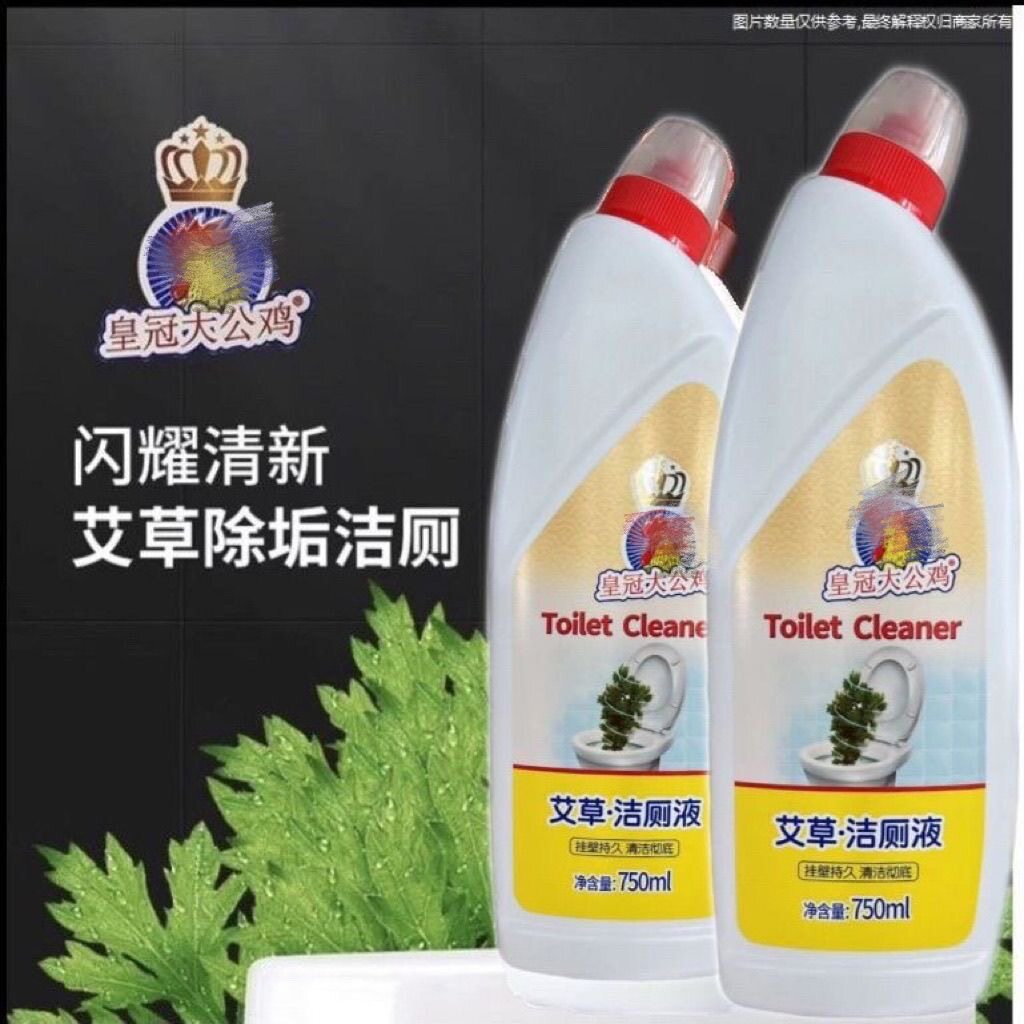 皇冠大公鸡艾草洁厕剂皇冠大公鸡快速去垢厕所卫生间750ml洁厕液