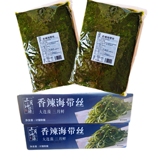 三月海藻香辣海带丝餐饮饭店自助小菜2.25kg大包装下酒菜咸菜商用