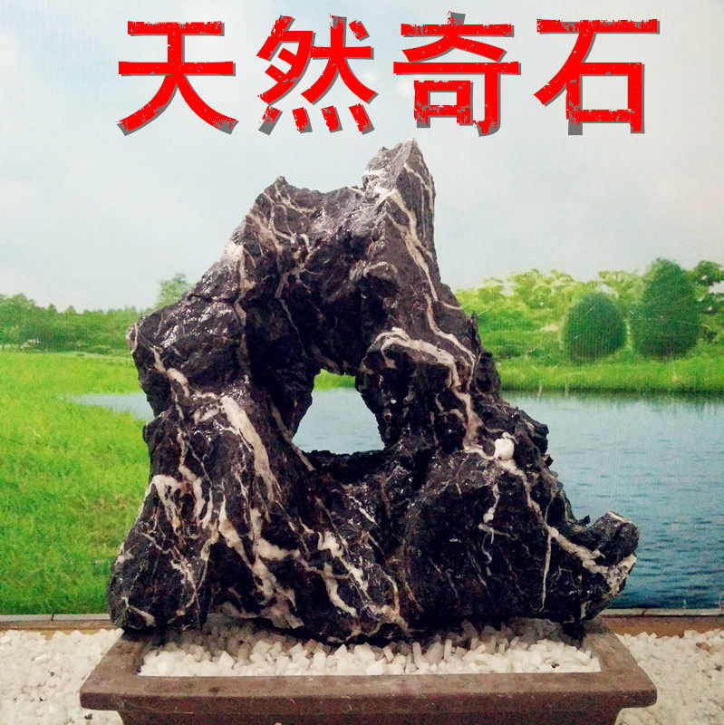 灵壁石太湖石天然孔洞青龙石奇石假山石盆景石园林石精品摆件镂空