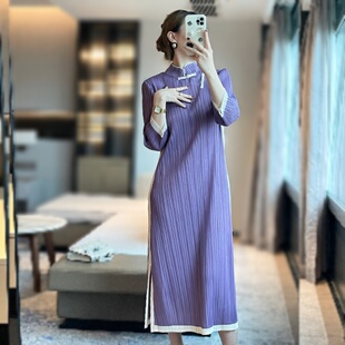 三宅风紫罗兰色立领撞色褶皱旗袍裙女2025年春夏新中式连衣裙长裙